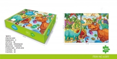 Jigsaw Puzzle Gift Box